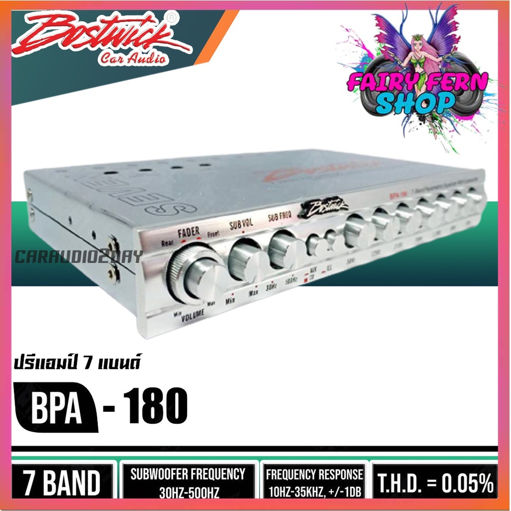 bostwick-bpa-180-ปรีแอมป์รถยนต์-ปรี-7-แบนด์-แอมป์-ปรับgain-ราคาถูก-เสียงดี-ปรีคุณภาพ