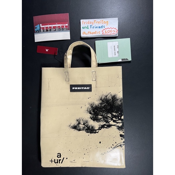 FREITAG F52 MIAMI VICE “wabi+sabi” edition FREITAG × URBAN