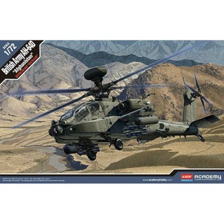 โมเดลประกอบ Academy Model 1/72 AC12537 BRITISH ARMY AH-64D AFGHANISTAN