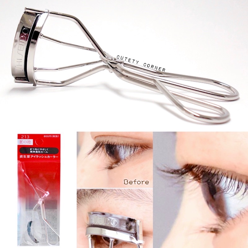 shiseido-eyelash-curler-213-ที่ดัดขนตาชิเซโด้