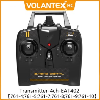 Volantex อะไหล่เครื่องบินบังคับวิทยุ 2.4GHz 4CH 5CH Radio System Transmitter Receiver-5ch-EAR403-W/ gyro for 768-1 Mustang