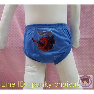 กางเกงในเด็กชาย *สินค้าลิขสิทธิ์* Spiderman กางเกงใน รวมสี ขอบยาง เปิดเป้า เด็กผู้ชาย สกรีนลาย ไอ้แมงมุม Size S M L XL X