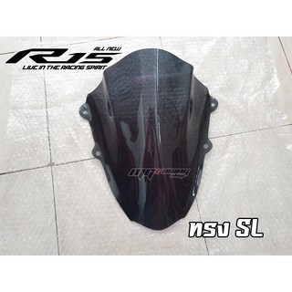 ชิวหน้าแต่ง All New R15 ตัวใหม่