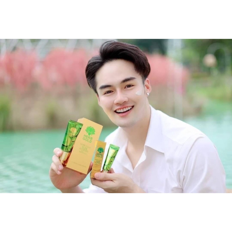 herb-inside-herb-gold-ชุดเซทอภิมหาโชค