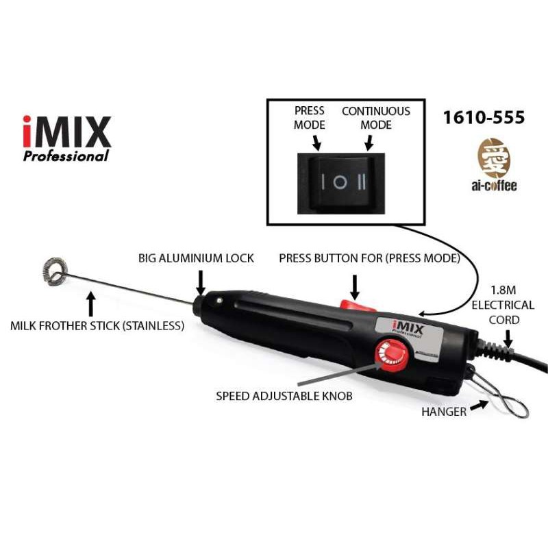 เครื่องตีฟองนมแบบปรับแรงหมุน-ไอมิกซ์-imix-8000-12000rpm-1610-555