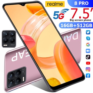 ภาพขนาดย่อสินค้าrealme 8 Pro ของเเท้100% โทรศัพท์ 16GB+512GB โทรศัพท์มือถือ 5G สมาร์ทโฟนจอใหญ่ โทรศัพท์เล่นเกม คอร์สออนไลน์