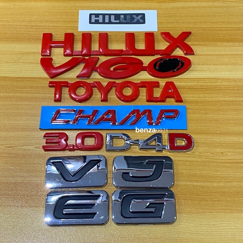 โลโก้-hilux-สติ๊กเกอร์-toyota-hilux-vigo-champ-3-0-d4d-e-v-g-j-สีแดง-ราคาต่อชิ้น