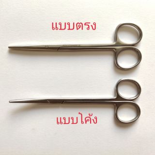 Metzenbaum Scissors 14 ซม. และ 18 ซม.