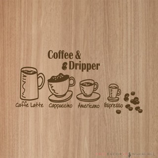 วอลล์สติ๊กเกอร์ LSF-033 Coffee & Dripper กาแฟ