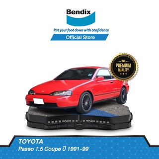 Bendix ผ้าเบรค Toyota Paseo 1.5 Coupe [ปี1991-99] รหัสผ้าเบรค [DB308, BS1704]