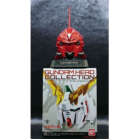 used-sinanju-gundam-head-collection-bandai-หัวกันดั้ม-exo-killer-jmaz-exotist