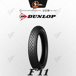 ยางมอเตอร์ไซค์บิ๊กไบค์ DUNLOP Cruiser &amp; Vintage F11 Flash Moto Tire