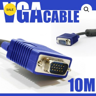 ภาพหน้าปกสินค้าสายจอ 10เมตร Super VGA RGB Projector/LCD/LED Cable 3+6 Cable 10 M ที่เกี่ยวข้อง