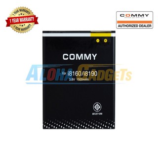 Commy แบตเตอรี่ SAMSUNG Galaxy ACE 2 (i8160)