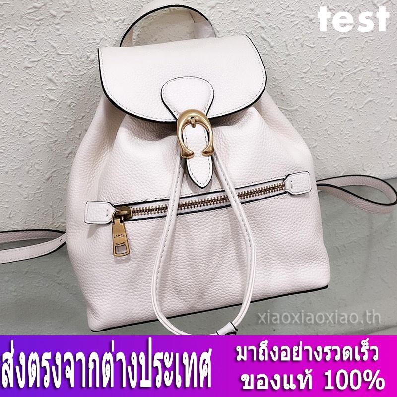 สปอต-coach-f68555-กระเป๋าผู้หญิง-กระเป๋าเป้ผู้หญิง-กระเป๋าเป้หนัง-กระเป๋าเป้แฟชั่น