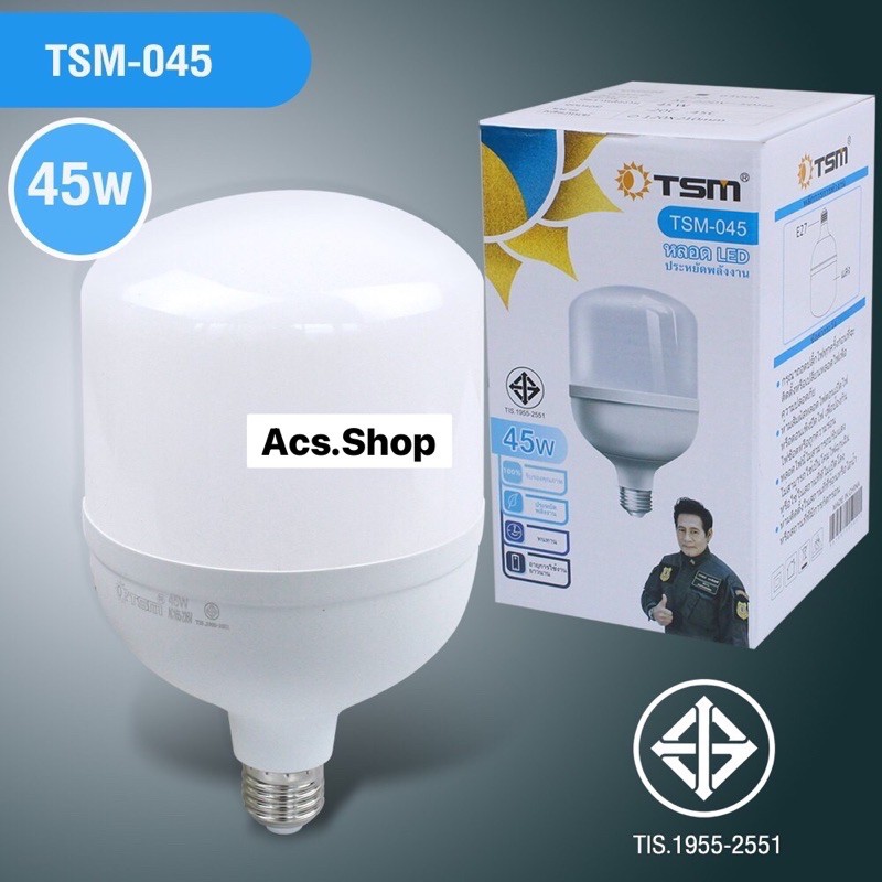 หลอดไฟ-led-รุ่น-tsm-045-45w-แสงขาว