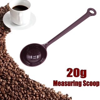 ช้อนตวงกาแฟ แบบยาว 20 กรัม 19 ซม. / ผงผลไม้ เอสเปรสโซ่ กาแฟ พลาสติก ช้อน / ช้อนชานม อุปกรณ์ครัว