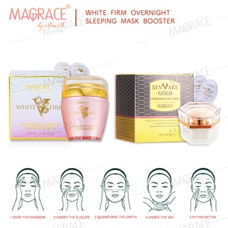 Gold Sleeping Face Mask  // White Firm Sleeping Mask Booster  สลีปปิ้ง มาร์ค ลดสิว คุมมัน กระชับรูขุมขน บอกลาปัญหาสิว