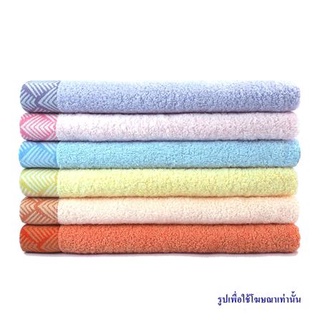 ห้องน้ำ♤[พร้อมส่ง] HomeDoDee ผ้าขนหนู ROSE RIDGE 27x54 นิ้ว สีฟ้า ผ้าเช็ดตัว ผ้าเช็ดตัวอาบน้ำ