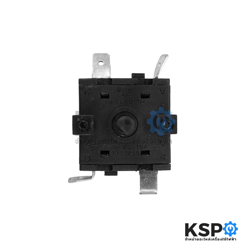 ภาพหน้าปกสินค้าสวิตช์โรตารี่ เตาอบไฟฟ้า T125/55 250V 16A 6 PIN เหลี่ยม Rotary Switch อะไหล่เตาอบ จากร้าน kspthai บน Shopee