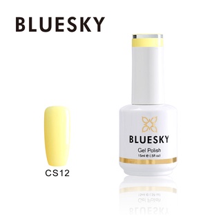 สีเจล Bluesky gel polish CS12 สีเหลือง