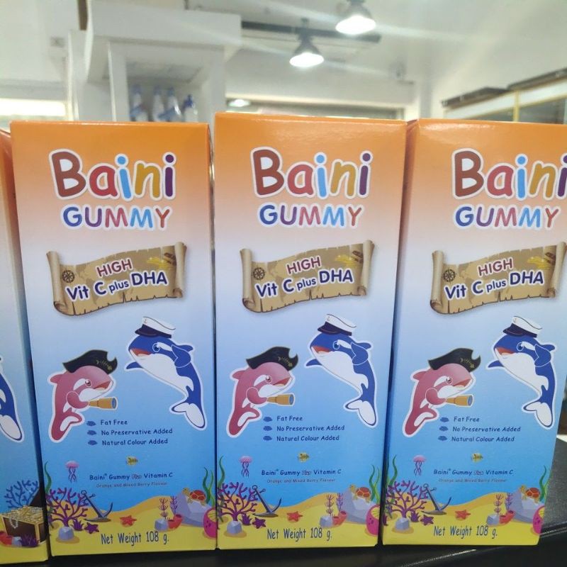 พร้อมส่ง-เบน-กัมมี่-วิตามินซีผสมดีเอชเอ-bain-gummies-108-gm-48-ชิ้น