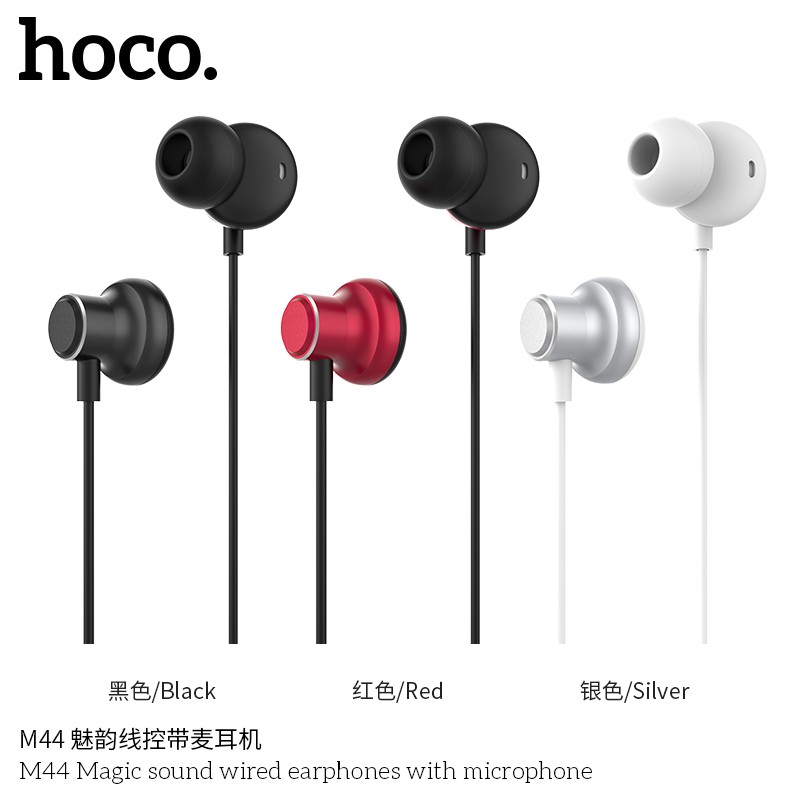 hoco-หูฟังสมอลทอร์ค-รุ่น-m44-ขแท้100-magic-sound-earphones