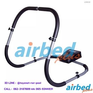 Airbedplus เครื่องออกกำลังกายกล้ามท้อง แอ็บ โรลเลอร์ รุ่น LS9030