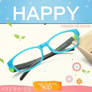 KOREA แว่นตาแฟชั่นเด็ก แว่นตาเด็ก รุ่น 8815 C-3 สีฟ้าขาดำข้อเขียว ขาข้อต่อที่ยืดหยุ่นได้สูง (สำหรับตัดเลนส์)