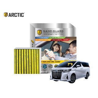 กรองแอร์ ARCTIC สำหรับ  Toyota Alphard AH30 2015-2021 รุ่น Nano-Guard (ฆ่าเชื้อโรค + ดูดกลิ่นเหม็น + ดักสารก่อภูมิแพ้)