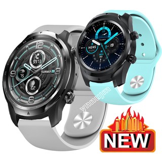 ภาพขนาดย่อของสินค้าสายนาฬิกา ticwatch Pro 3 2021 smartwatch สายนาฬิกาข้อมือซิลิโคน สำหรับ ticwatch Pro 3