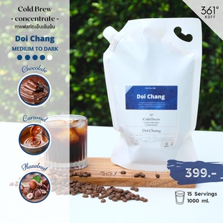 Doi Chang ดอยช้าง กาแฟสกัดเย็นชนิดเข้มข้น Cold Brew Concentrate 1000 ml. (ชงได้ 15 แก้ว)