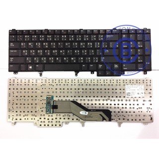 DELL Keyboard คีย์บอร์ด DELL Latitude E6520 E6530 E6540 ไทย อังกฤษ