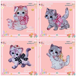 ภาพหน้าปกสินค้าตัวติดตกแต่ง DIY ไม่มีกาว CAT COLLECTION ตัวรีดติดกระเป๋ากระจูด กระเป๋าสาน กระเป๋าผ้า ตัวรีดติดกระเป๋า ที่เกี่ยวข้อง