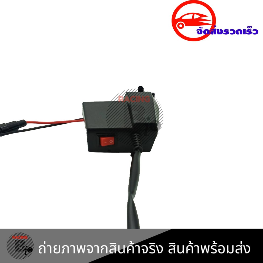 ที่ชาร์จมือถือมอเตอร์ไซค์-usb-2ช่อง-แบบมีตัวเลขวัดไฟแบต-กันน้ำ-0125