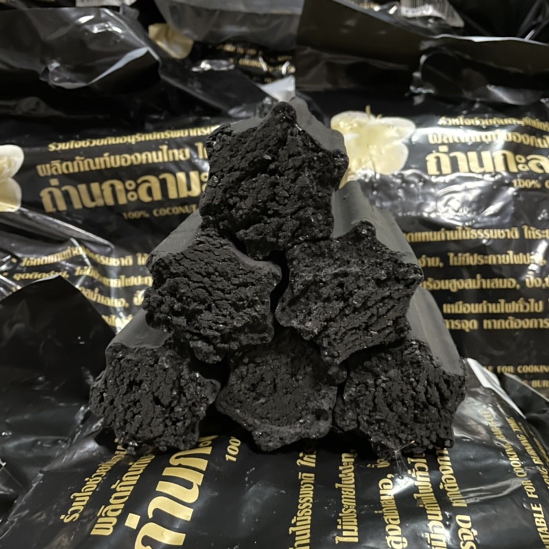 ภาพสินค้าพร้อมส่ง  ถ่านกะลา100%ราคาประหยัด1.2-1.5กิโลกลัมไร้สารพิษ ถ่านไร้ควัน ถ่านอัดแท่ง (แพ็คละ 8 ก้อน) charcoal bbq จากร้าน alumel_shop บน Shopee ภาพที่ 4
