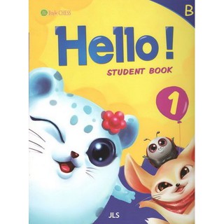 DKTODAY หนังสือ LITTLE CHESS B SB.1 (HELLO+STORY+MULTI CD)