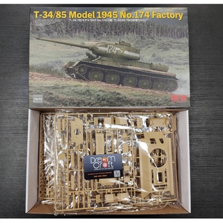 RFM 5040 1/35 M4A3 76W HVSS Sherman w/full interior (โมเดลรถถัง Model DreamCraft)