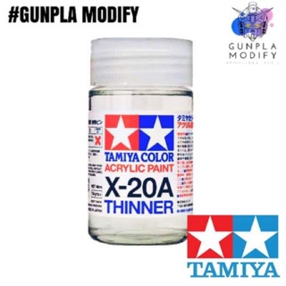 TAMIYA 81030 X20A Acrylic Thinner ทินเนอร์สูตรอะคริลิค 46 ml