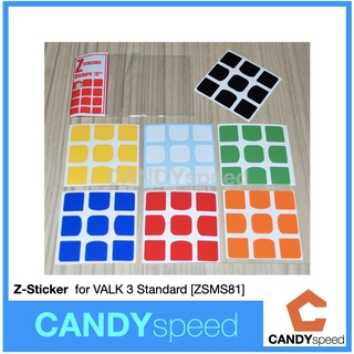 Z-Sticker for VALK 3 | By CANDYspeed