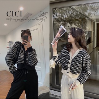 ❉Cici(Z8033)เสื้อคลุมไหมพรมทอลาย เนื้อผ้าทออย่างดียืดได้เยอะ ทรงสวยสไตล์เกาหลี