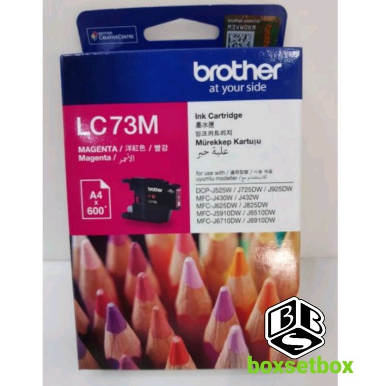 หมึก-brother-lc73m-สีชมพู-ใช้กับ-dcp-j525w-j725dw-j925dw-mfc-j430w-j432dw-j6710dw-j5910dw