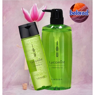 Lebel IAU Lycomint Cleansing Icy 200/600 ml แชมพูสูตรเย็นแก้กลิ่นอับบนหนังศรีษะ