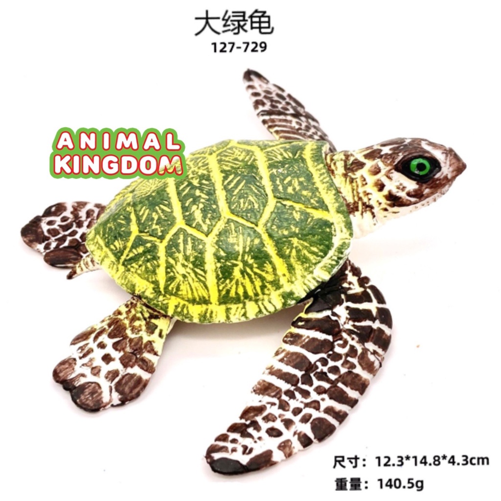 animal-kingdom-โมเดลสัตว์-เต่าทะเล-เขียวลาย-ขนาด-12-00-cm-จากสงขลา
