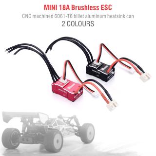 Rocket Mini 18A ESC มอเตอร์ไร้แปรงถ่าน ควบคุมความเร็วไฟฟ้า สําหรับรถบังคับวิทยุ