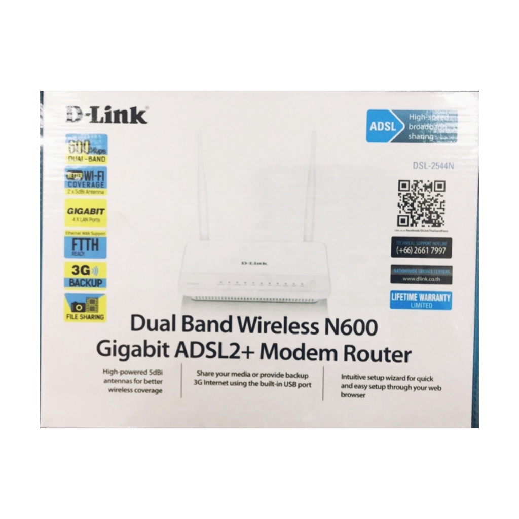 DLink Dual Band Wireless N600 Gigabit ADSL2+ Modem Router รุ่น DSL