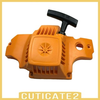 ( Cuticate2 ) ลูกโซ่พลาสติก Recoil Rewinding Pull Starter สําหรับ Partner 350 351