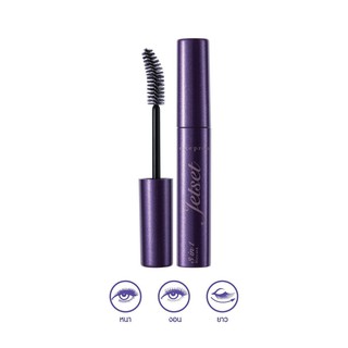 ส่งด่วน/ของแท้/ราคาถูก Cute Press Jet Set 3 In 1 Mascara (Waterproof) เจ็ท เซ็ท ทรี อิน วัน มาสคาร่า (สูตรกันน้ำ)