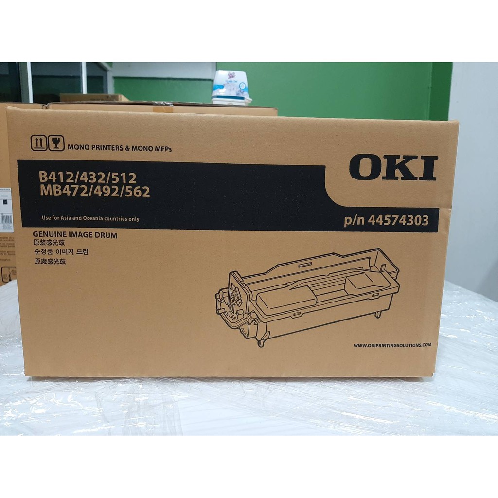 44574303-EP Drum-412/432/512/472/492/562 | Shopee Thailand