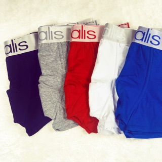 กางเกงในชาย Chalis boxer ผ้าCotton